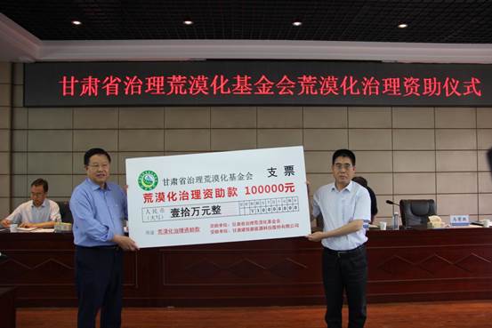 201806291530235378107489.jpg 20180629_092221_000.jpg