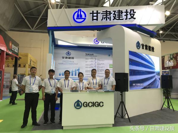 201807121531361086116250.jpg image001.jpg