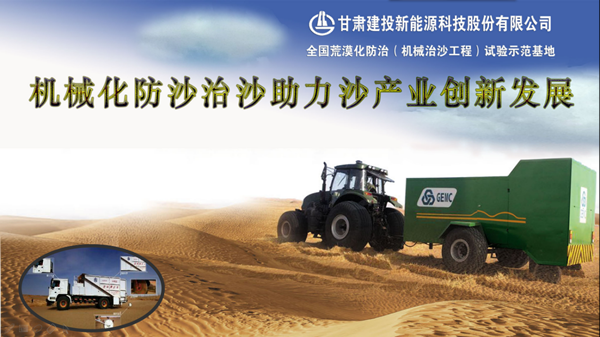 201810241540345495738038.png image001.png