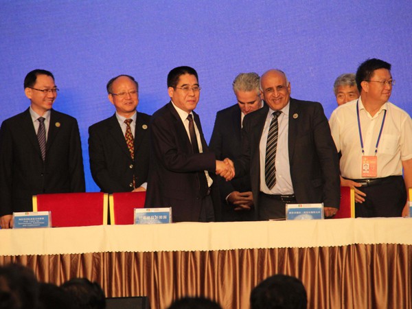 新能源公司與摩洛哥德拉-塔菲拉勒特大區(qū) 簽訂戰(zhàn)略合作協議