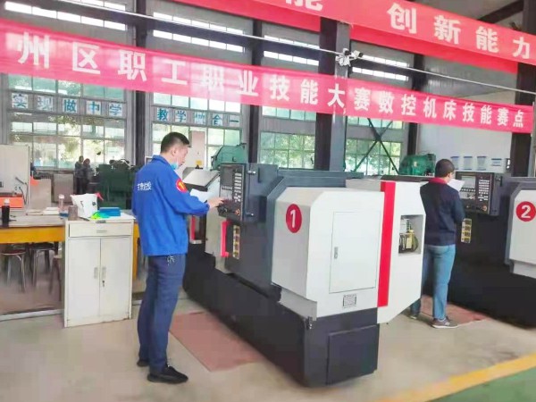 新能源公司職工喜獲  涼州區(qū)職工職業(yè)技能大賽獎(jiǎng)項(xiàng)