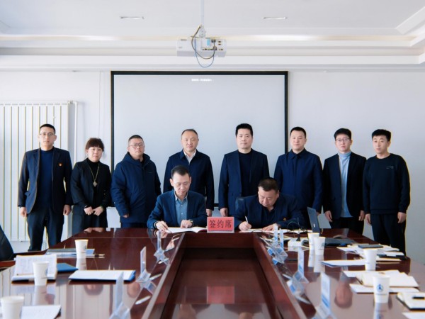 甘肅建投新能源公司與西北永新涂料有限公司簽署戰(zhàn)略合作框架協(xié)議