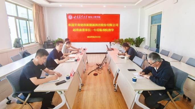 校企協(xié)同創(chuàng)新 賦能治沙裝備升級(jí)