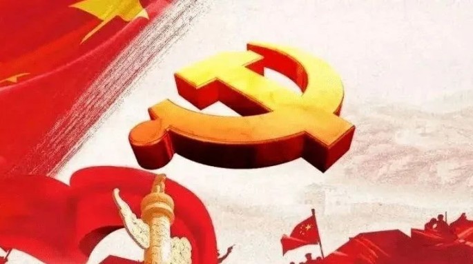 黨紀(jì)銘于心 清廉踐于行 ——新能源公司黨委開展主題黨日活動(dòng) 黨紀(jì)銘于心 清廉踐于行 ——新能源公司黨委開展主題黨日活動(dòng)