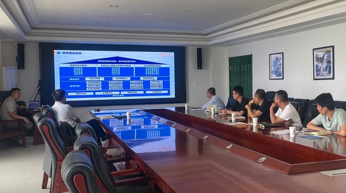 甘肅建投新能源公司與杭州新中大科技公司開(kāi)展系統(tǒng)對(duì)接 加速推進(jìn)企業(yè)數(shù)字化轉(zhuǎn)型